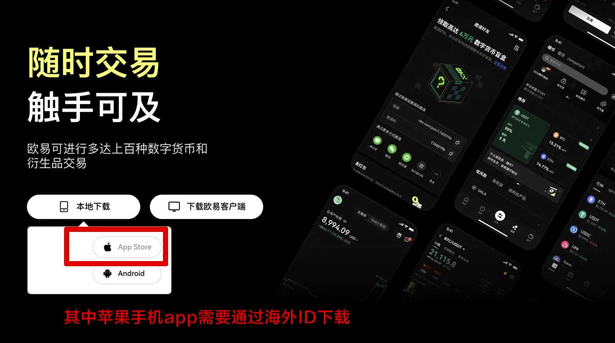比特儿注册教程_比特儿注册流程_比特儿充值资金方法